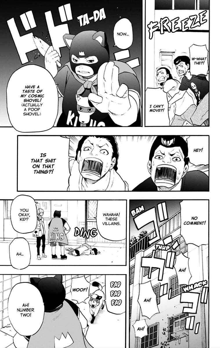 Page 5 Chapter 15 Boku to Majo no Jikan