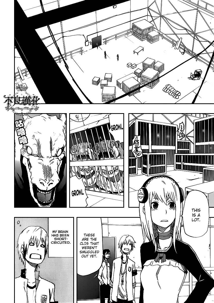 Page 10 Chapter 2 Boku to Majo no Jikan