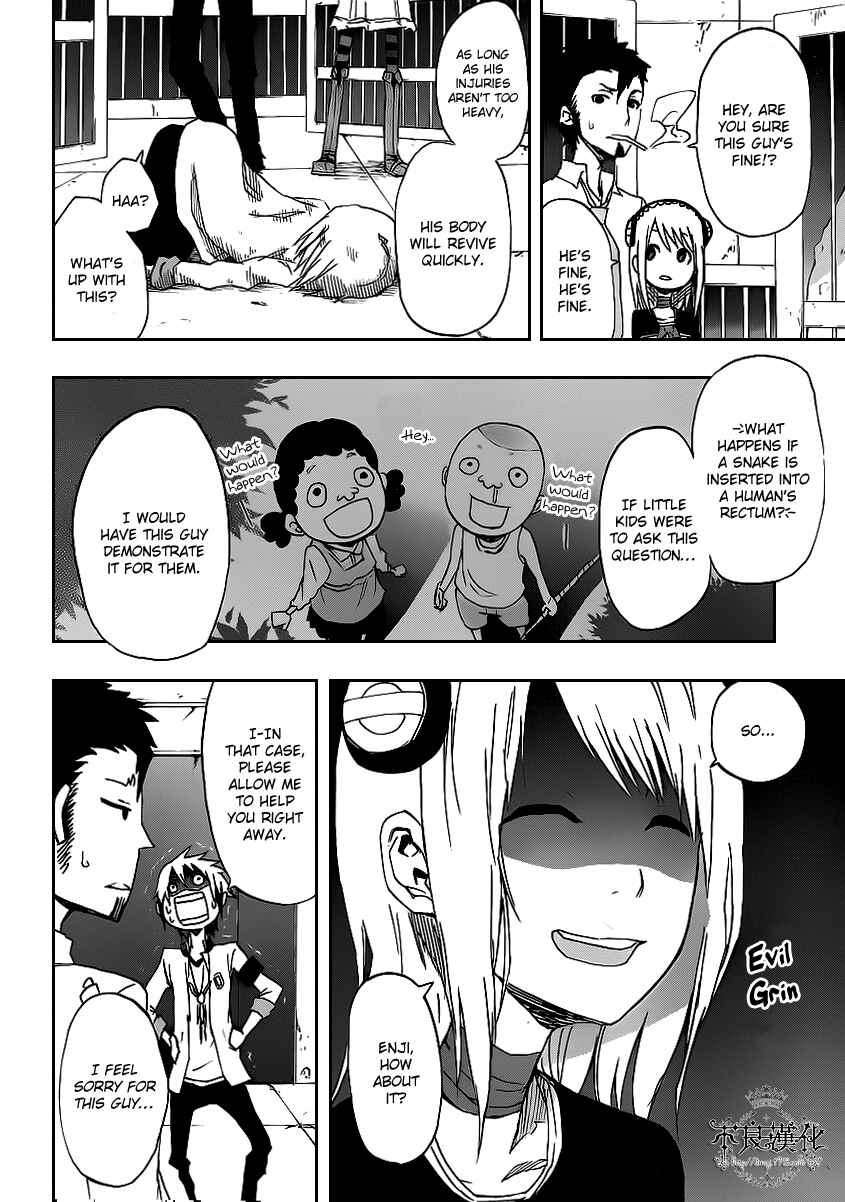 Page 14 Chapter 2 Boku to Majo no Jikan