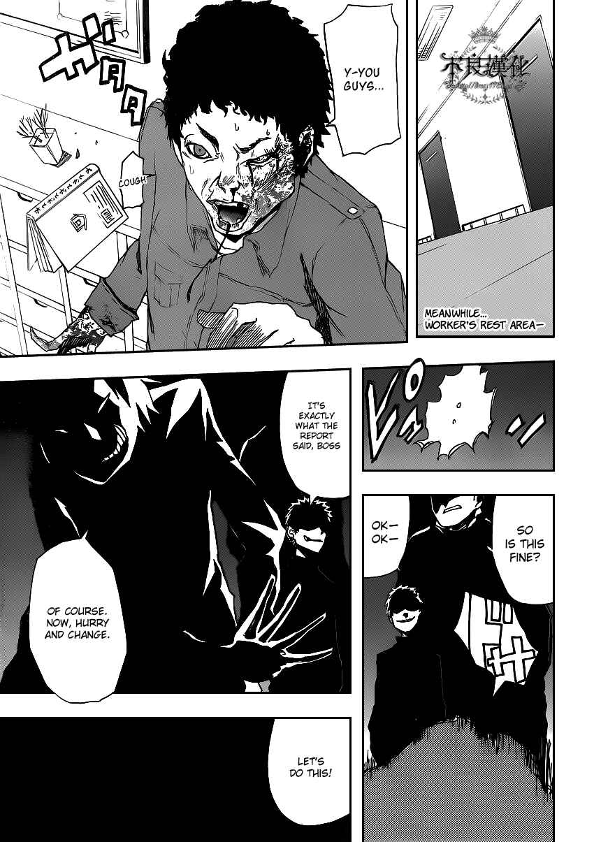 Page 15 Chapter 2 Boku to Majo no Jikan
