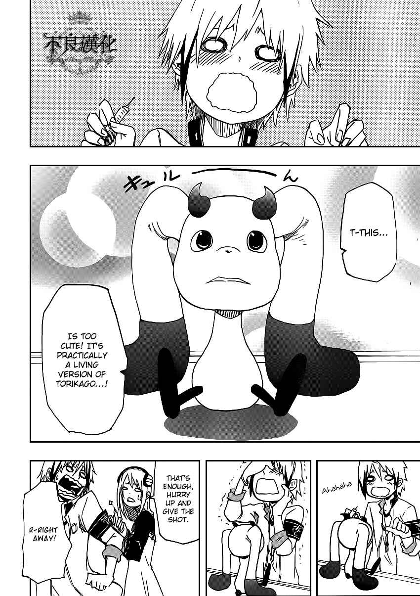 Page 16 Chapter 2 Boku to Majo no Jikan