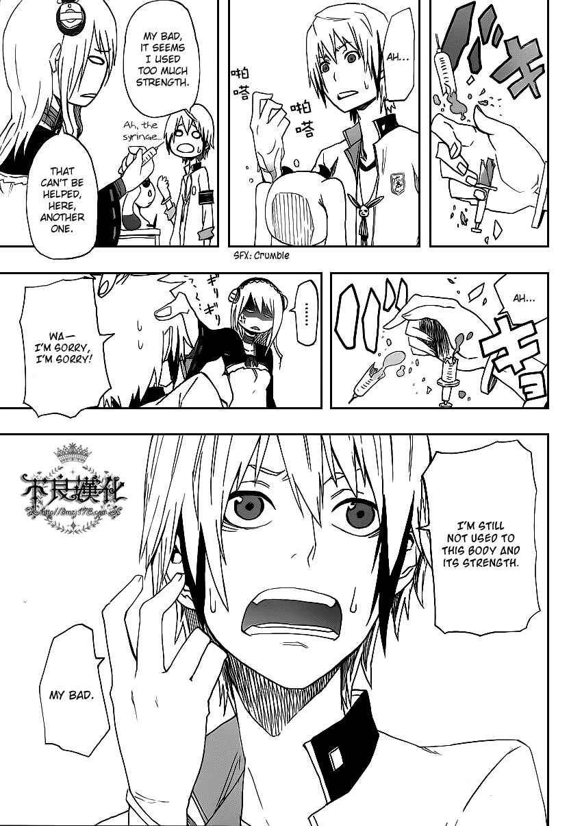 Page 17 Chapter 2 Boku to Majo no Jikan