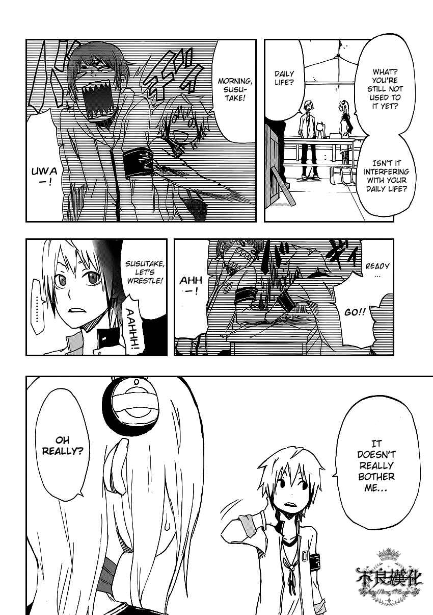 Page 18 Chapter 2 Boku to Majo no Jikan