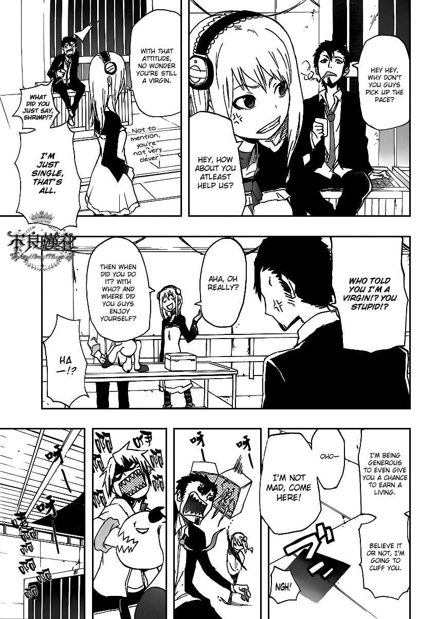 Page 19 Chapter 2 Boku to Majo no Jikan