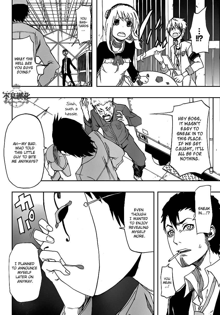 Page 22 Chapter 2 Boku to Majo no Jikan