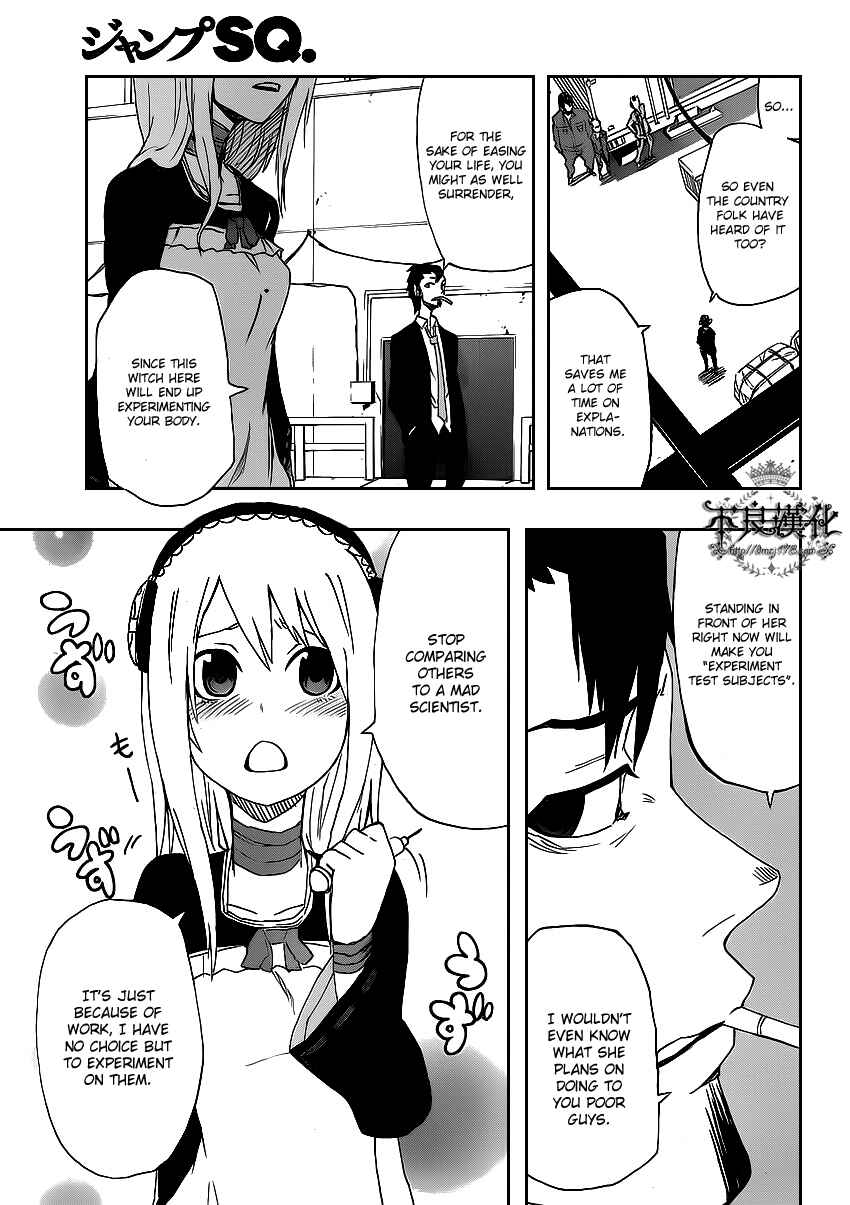 Page 27 Chapter 2 Boku to Majo no Jikan