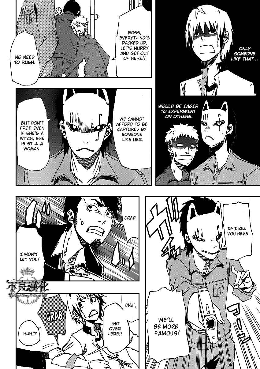 Page 28 Chapter 2 Boku to Majo no Jikan
