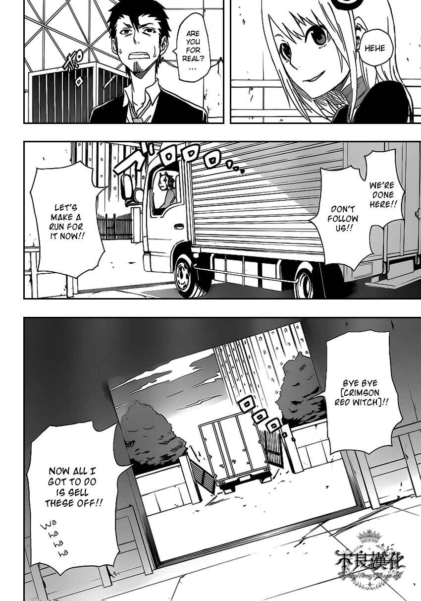 Page 32 Chapter 2 Boku to Majo no Jikan