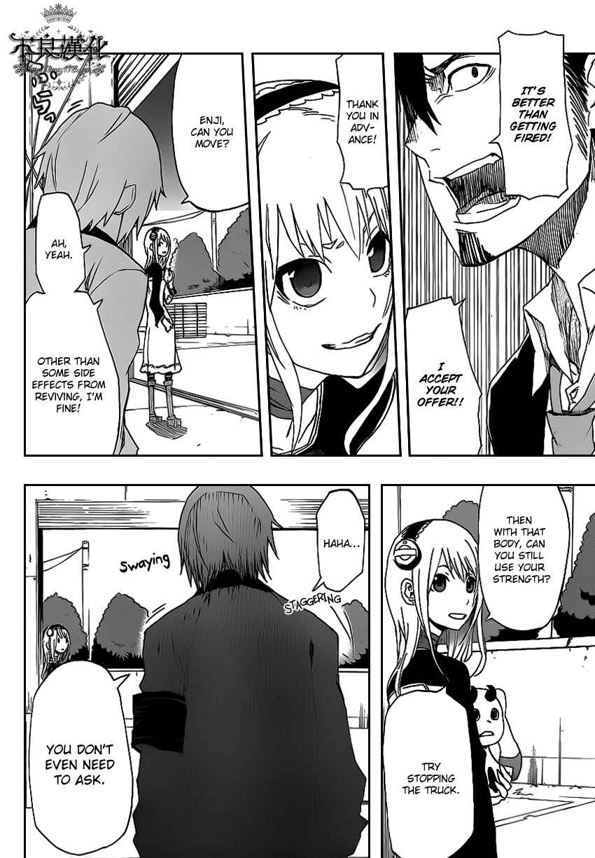 Page 34 Chapter 2 Boku to Majo no Jikan