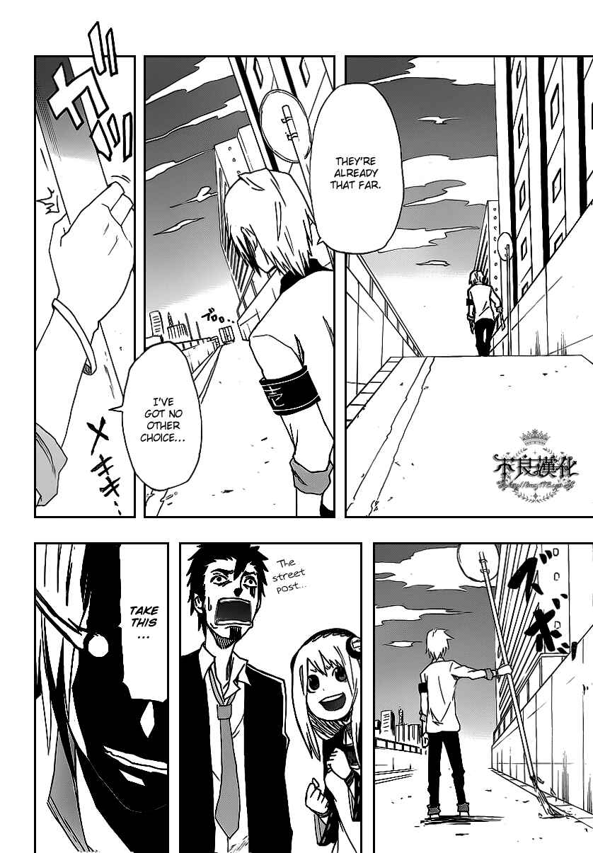 Page 38 Chapter 2 Boku to Majo no Jikan