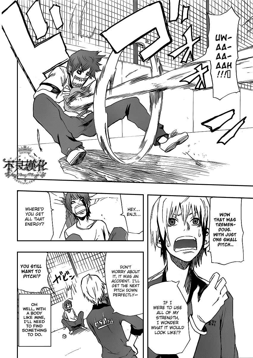 Page 4 Chapter 2 Boku to Majo no Jikan