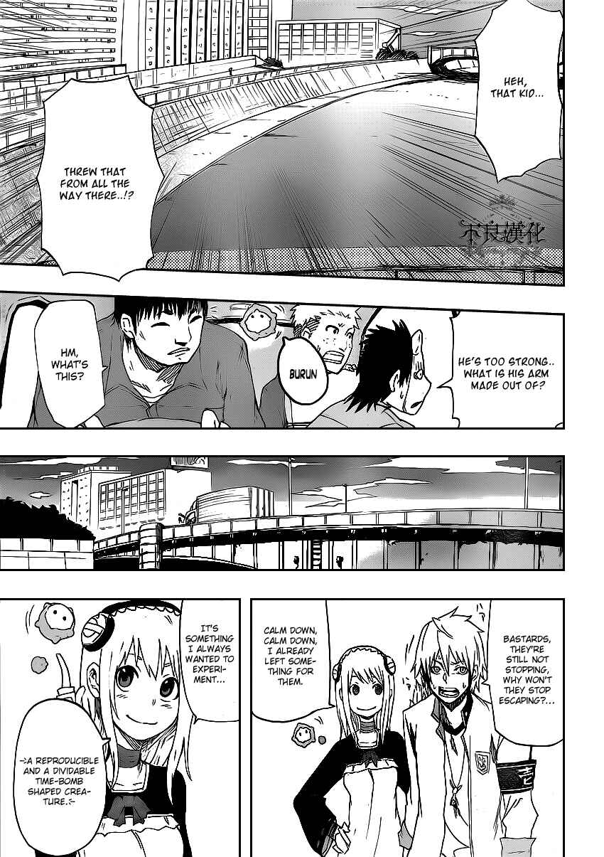 Page 41 Chapter 2 Boku to Majo no Jikan