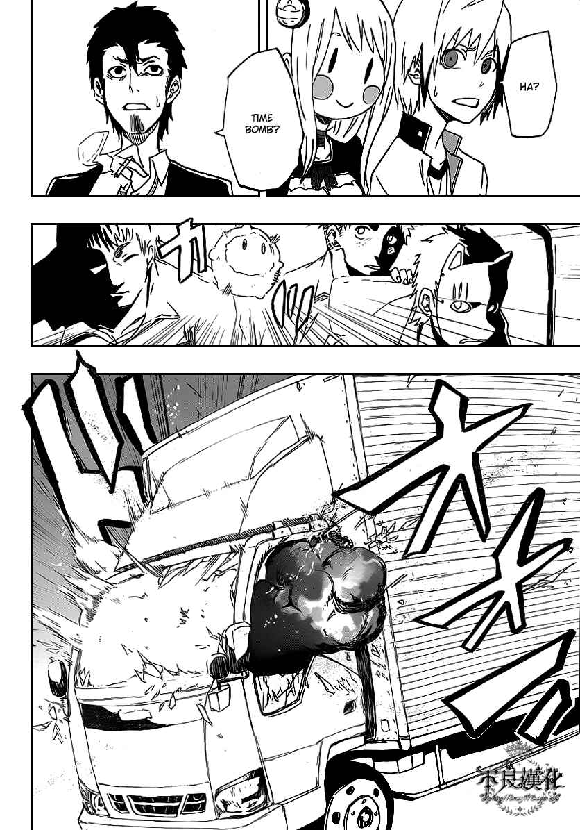Page 42 Chapter 2 Boku to Majo no Jikan