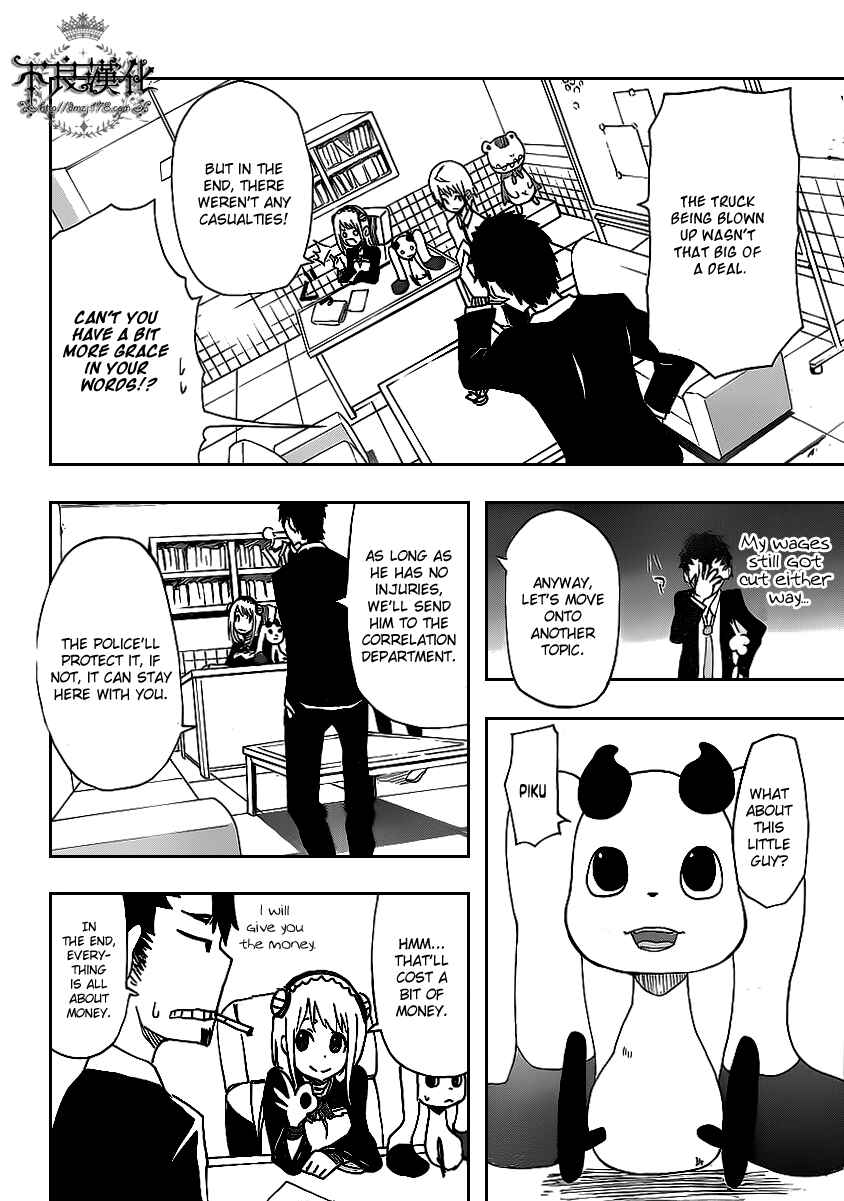 Page 44 Chapter 2 Boku to Majo no Jikan