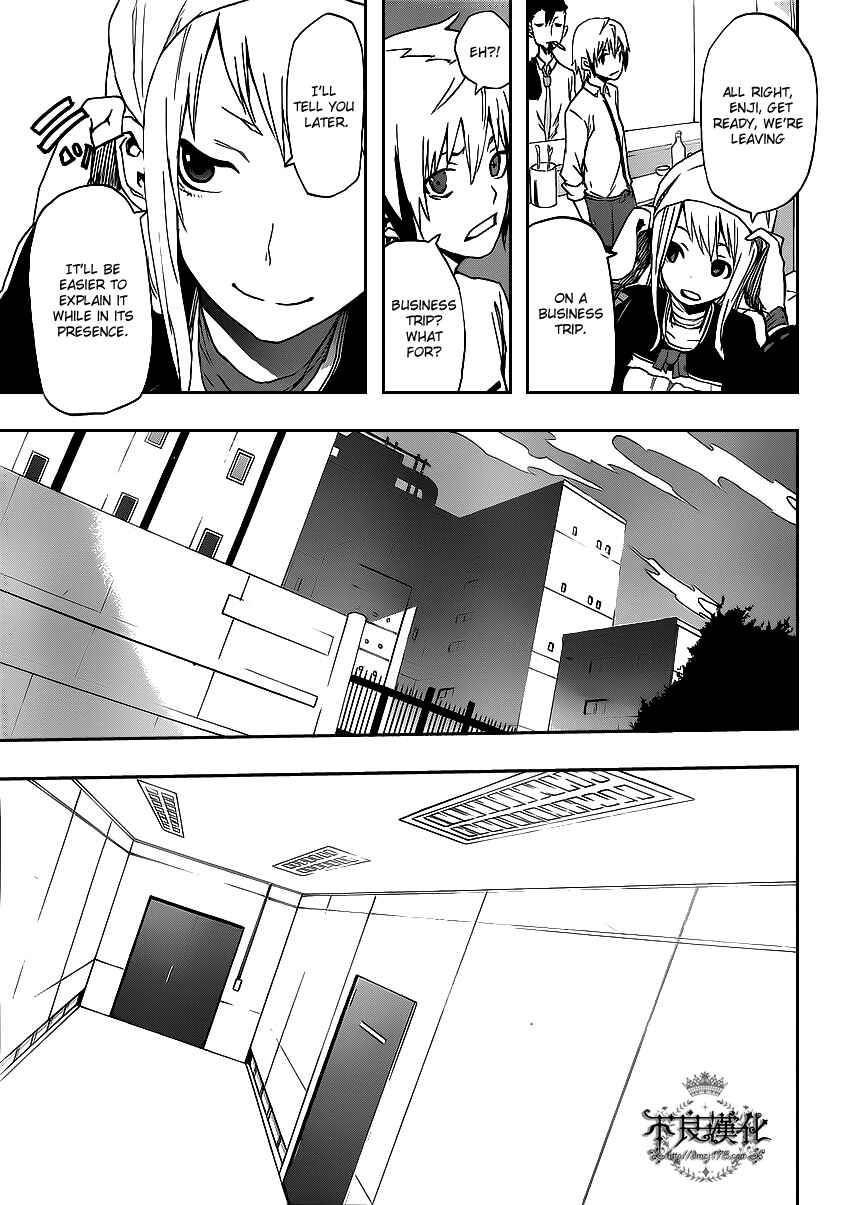 Page 9 Chapter 2 Boku to Majo no Jikan