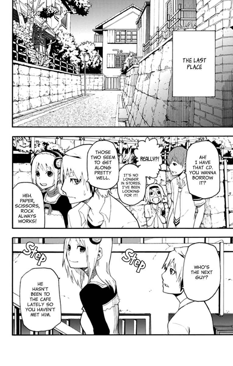 Page 11 Chapter 13 Boku to Majo no Jikan