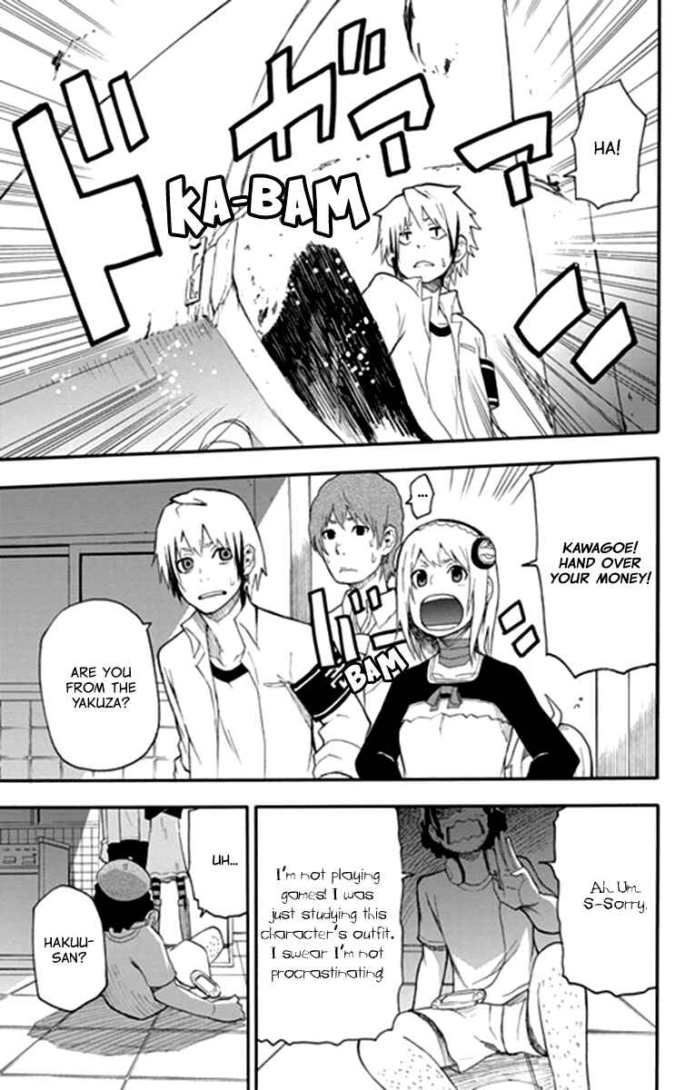Page 14 Chapter 13 Boku to Majo no Jikan