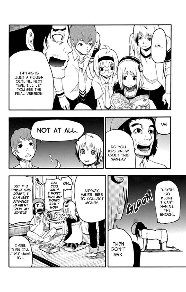 Page 17 Chapter 13 Boku to Majo no Jikan