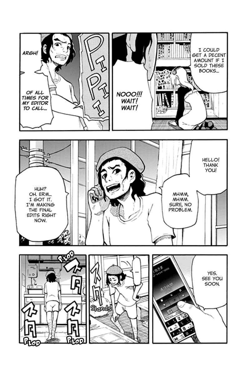 Page 18 Chapter 13 Boku to Majo no Jikan