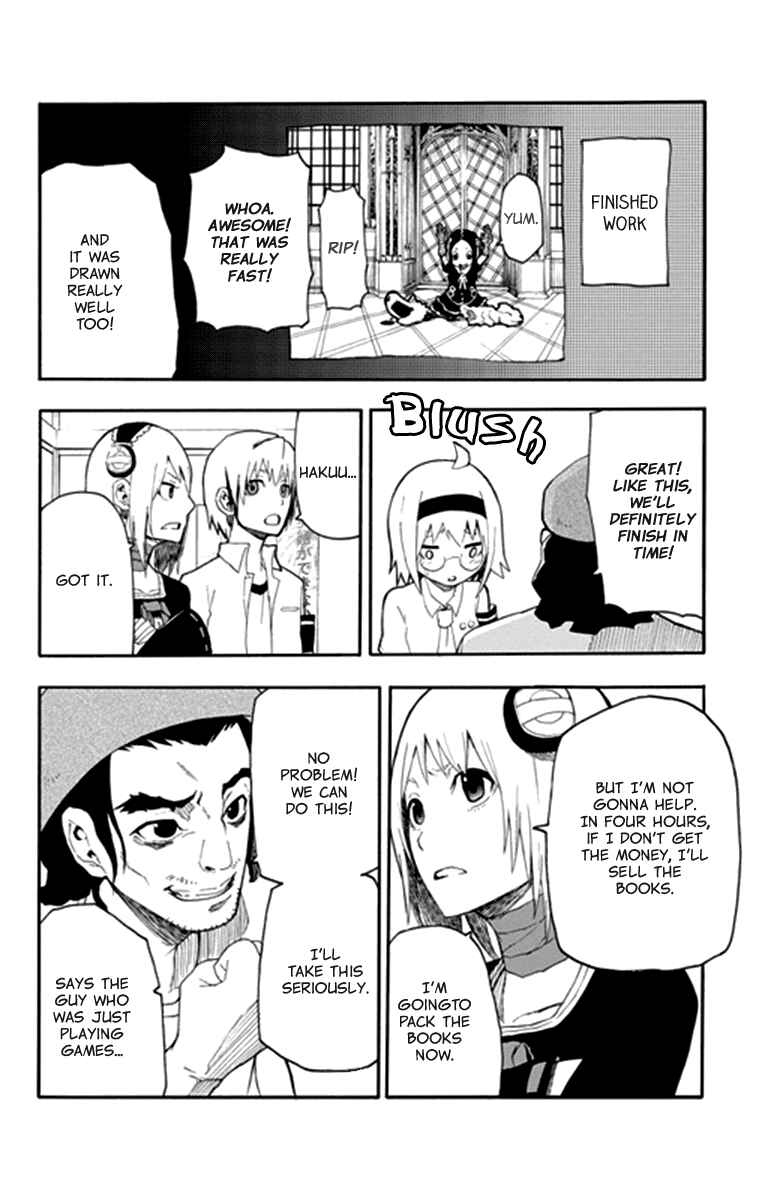 Page 21 Chapter 13 Boku to Majo no Jikan