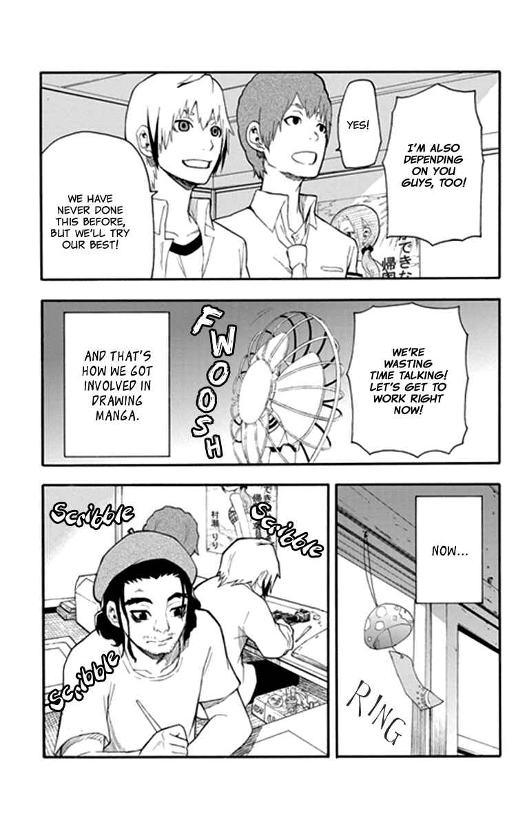 Page 22 Chapter 13 Boku to Majo no Jikan