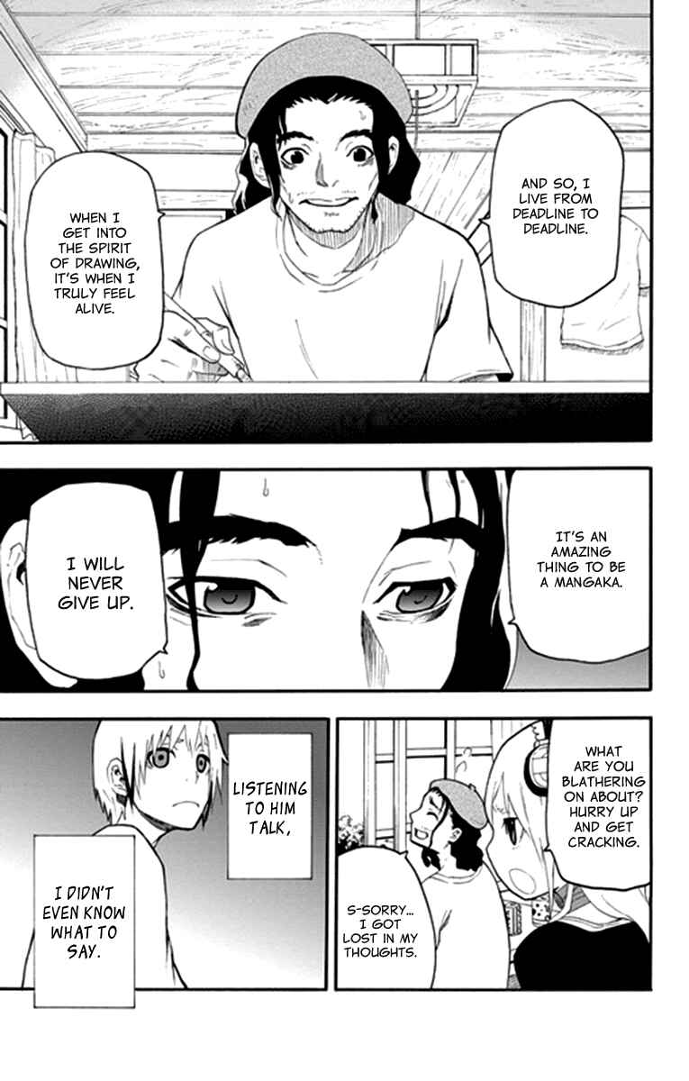 Page 24 Chapter 13 Boku to Majo no Jikan