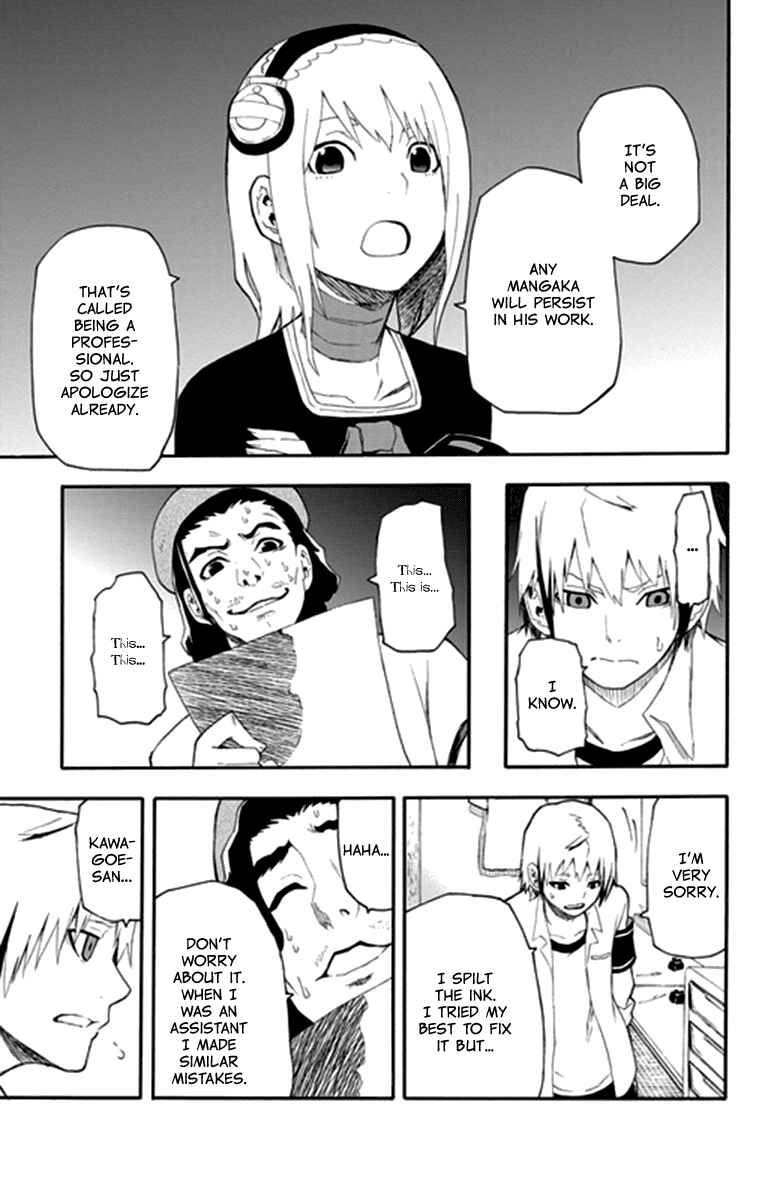 Page 36 Chapter 13 Boku to Majo no Jikan