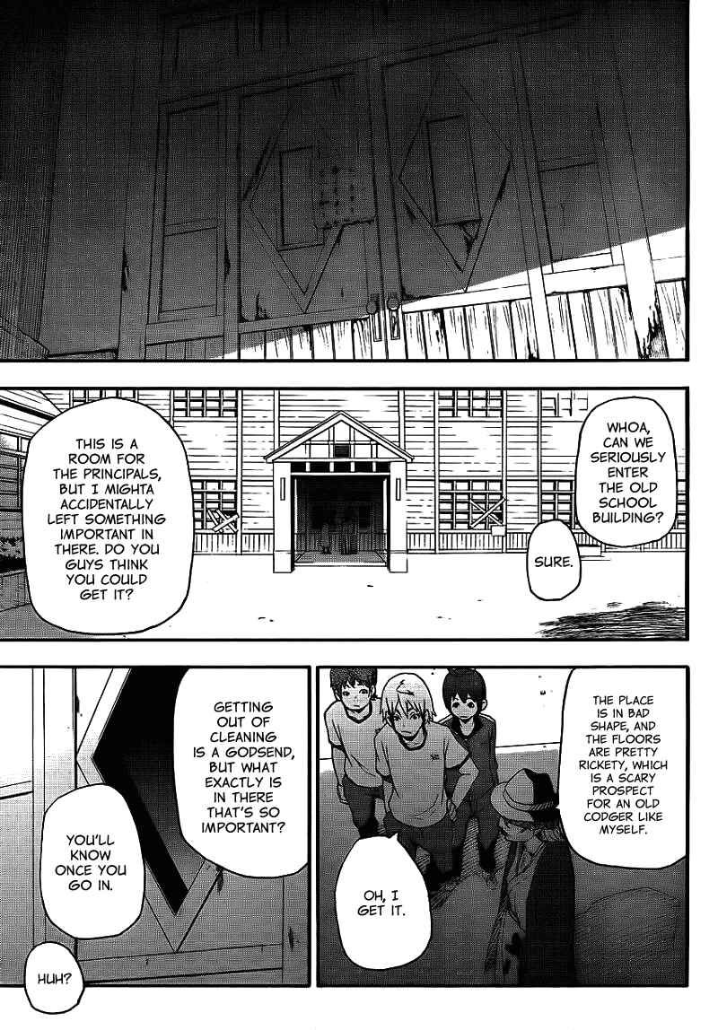 Page 12 Chapter 12 Boku to Majo no Jikan
