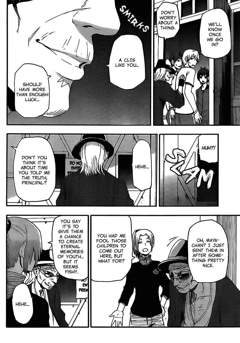 Page 13 Chapter 12 Boku to Majo no Jikan