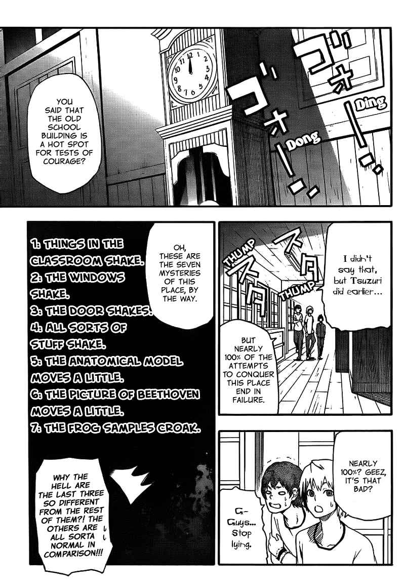 Page 16 Chapter 12 Boku to Majo no Jikan
