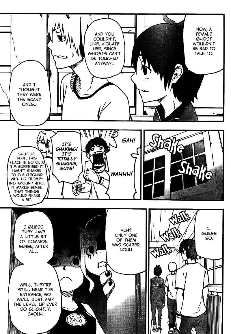Page 18 Chapter 12 Boku to Majo no Jikan