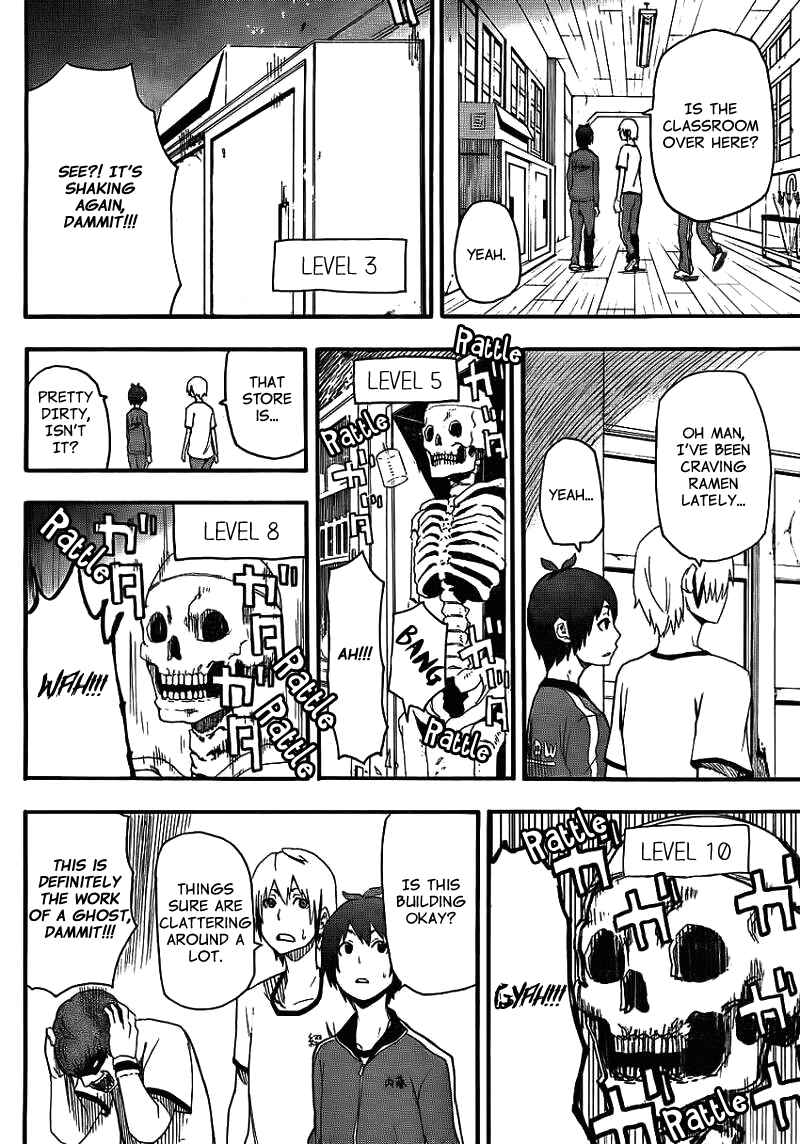 Page 19 Chapter 12 Boku to Majo no Jikan