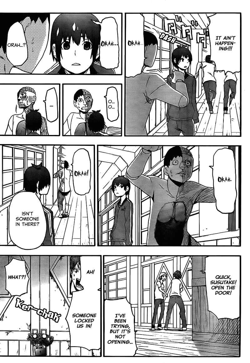 Page 22 Chapter 12 Boku to Majo no Jikan
