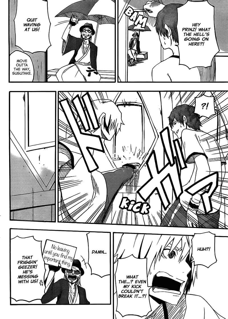 Page 23 Chapter 12 Boku to Majo no Jikan