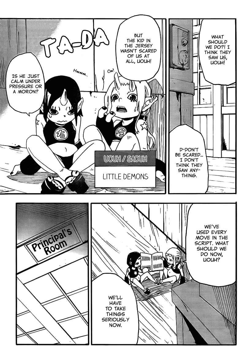 Page 26 Chapter 12 Boku to Majo no Jikan