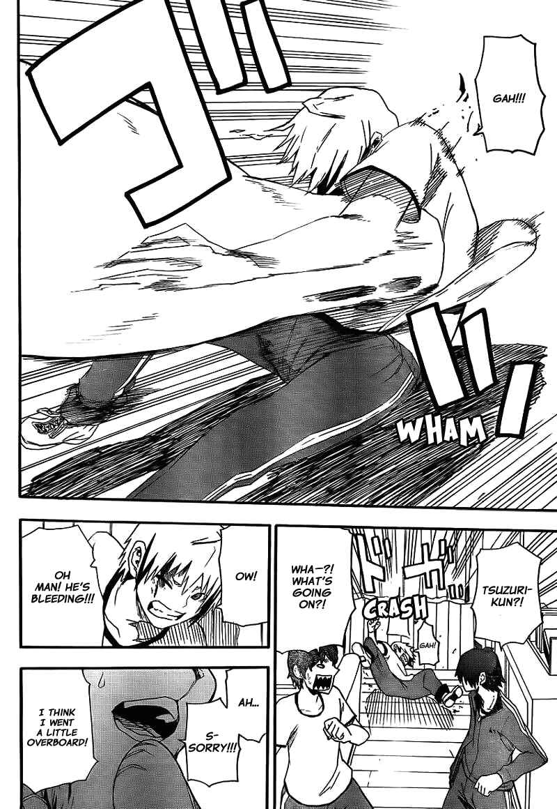Page 29 Chapter 12 Boku to Majo no Jikan