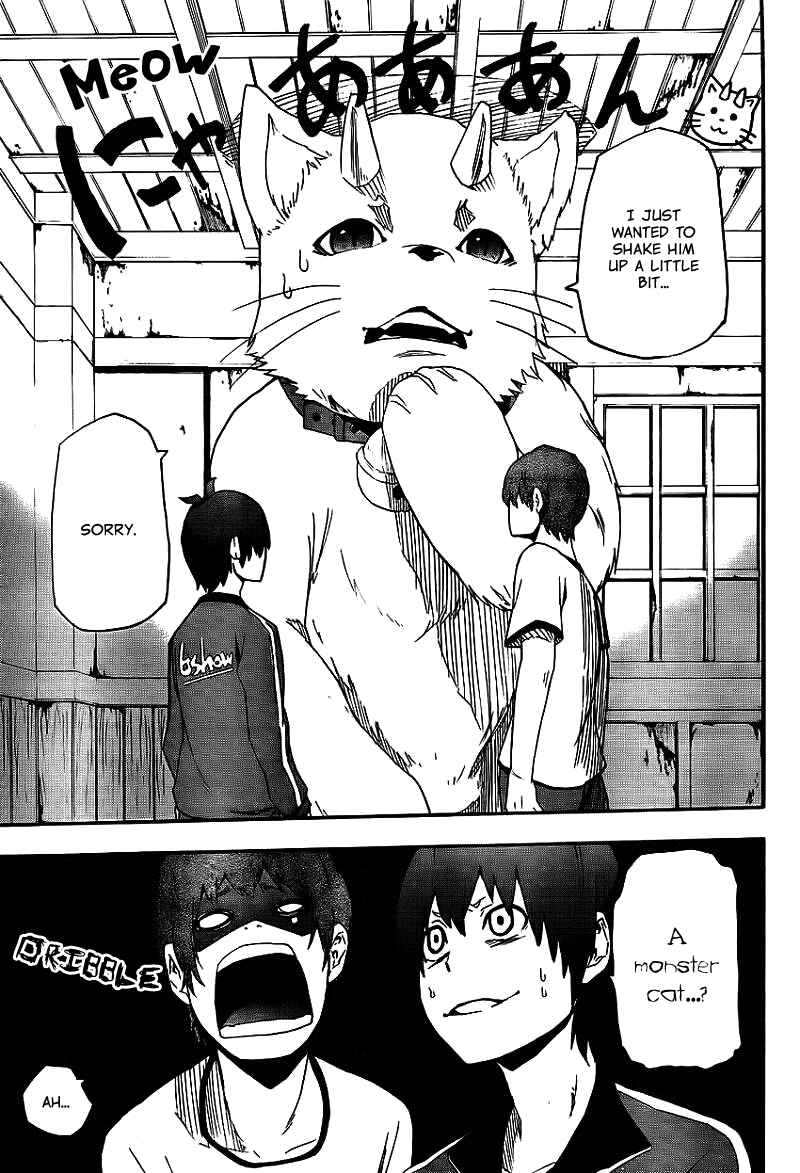 Page 30 Chapter 12 Boku to Majo no Jikan