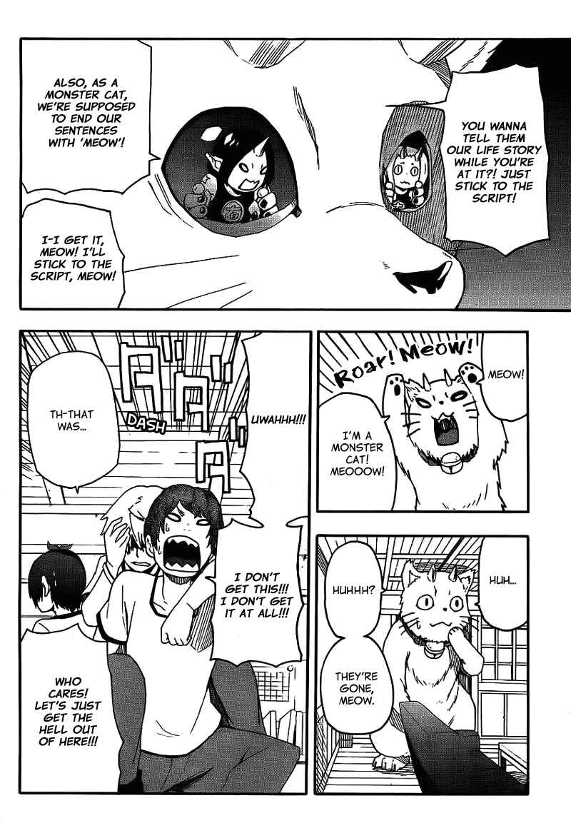 Page 31 Chapter 12 Boku to Majo no Jikan