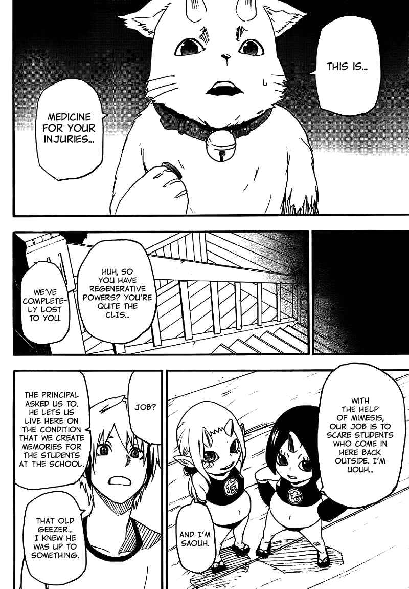 Page 35 Chapter 12 Boku to Majo no Jikan
