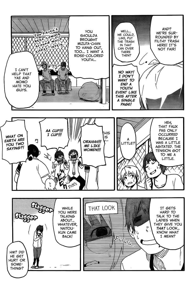 Page 8 Chapter 12 Boku to Majo no Jikan