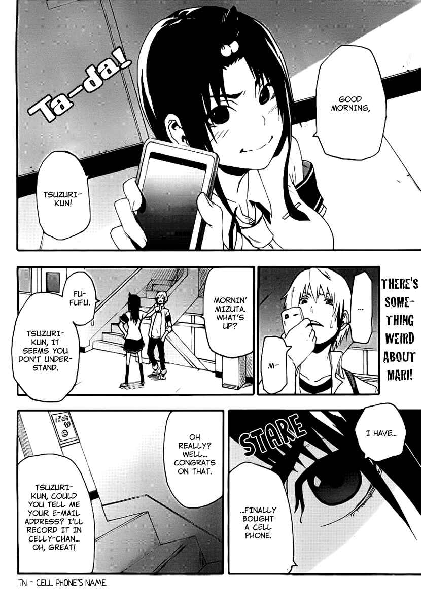 Page 2 Chapter 11 Boku to Majo no Jikan