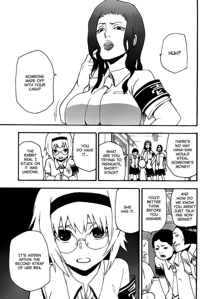 Page 29 Chapter 11 Boku to Majo no Jikan