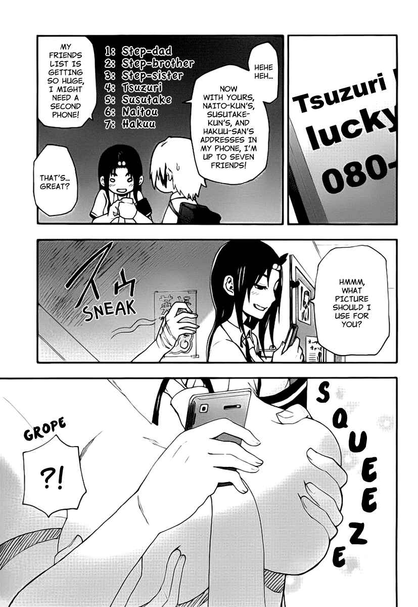 Page 3 Chapter 11 Boku to Majo no Jikan