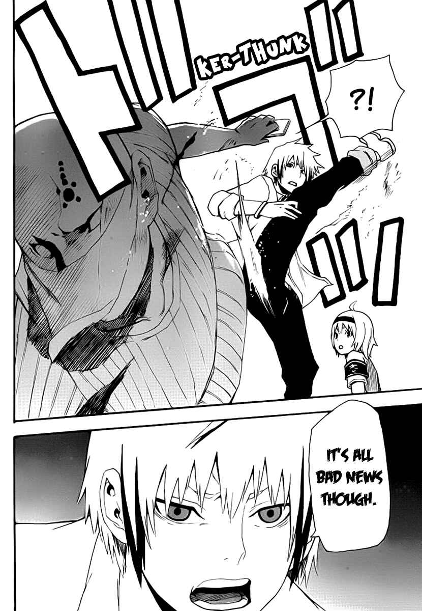 Page 34 Chapter 11 Boku to Majo no Jikan
