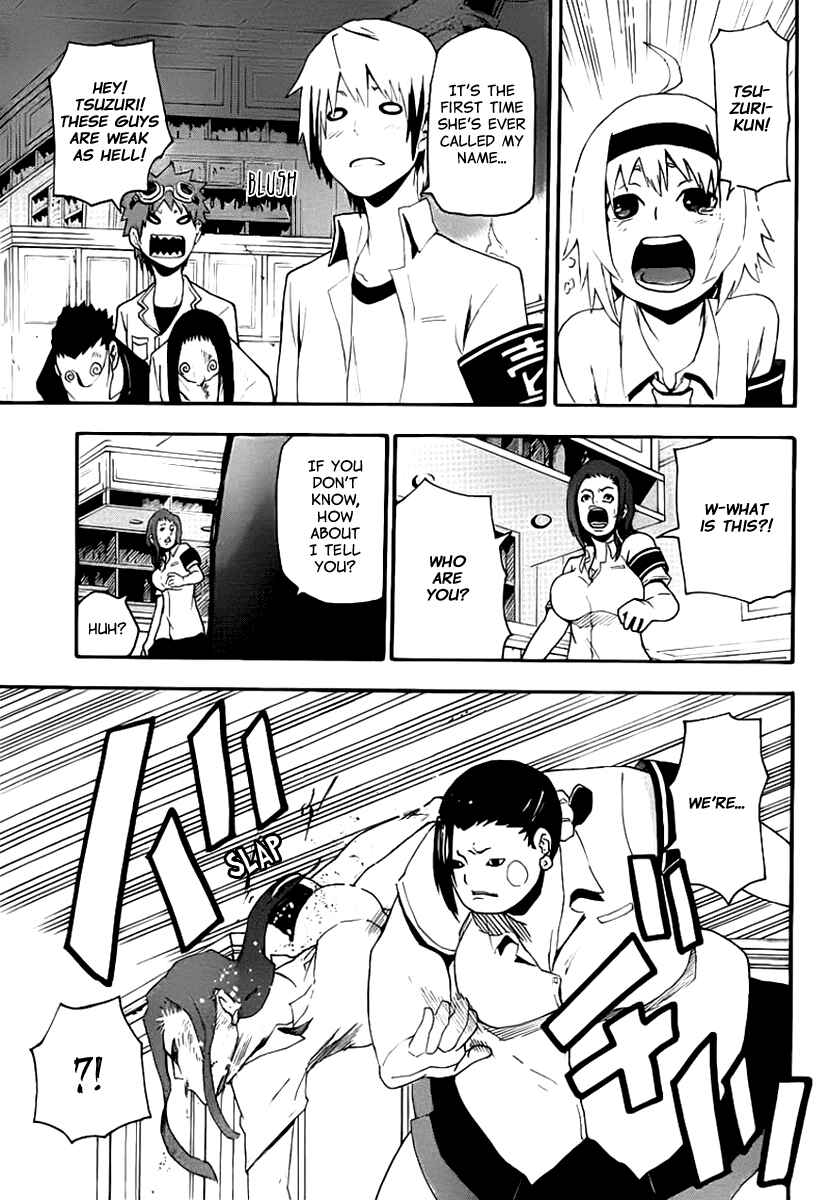 Page 35 Chapter 11 Boku to Majo no Jikan
