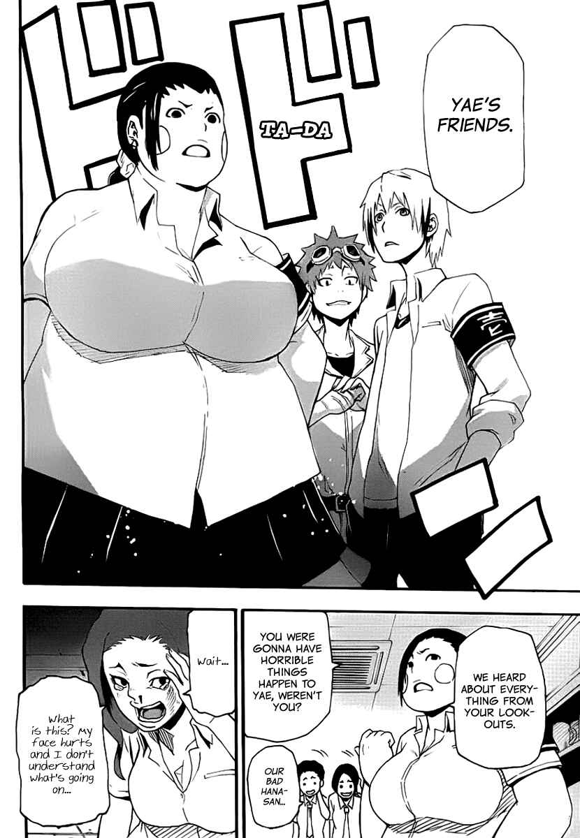Page 36 Chapter 11 Boku to Majo no Jikan
