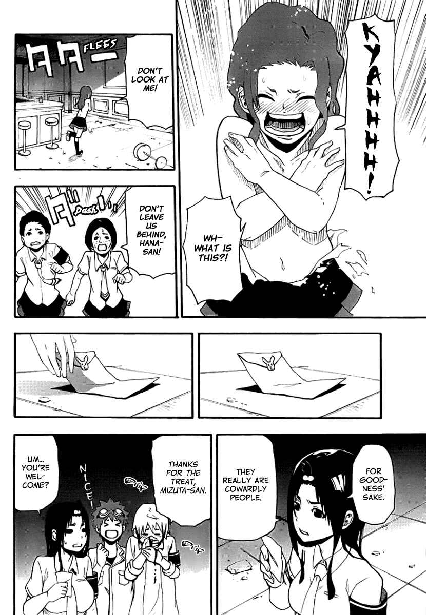 Page 38 Chapter 11 Boku to Majo no Jikan