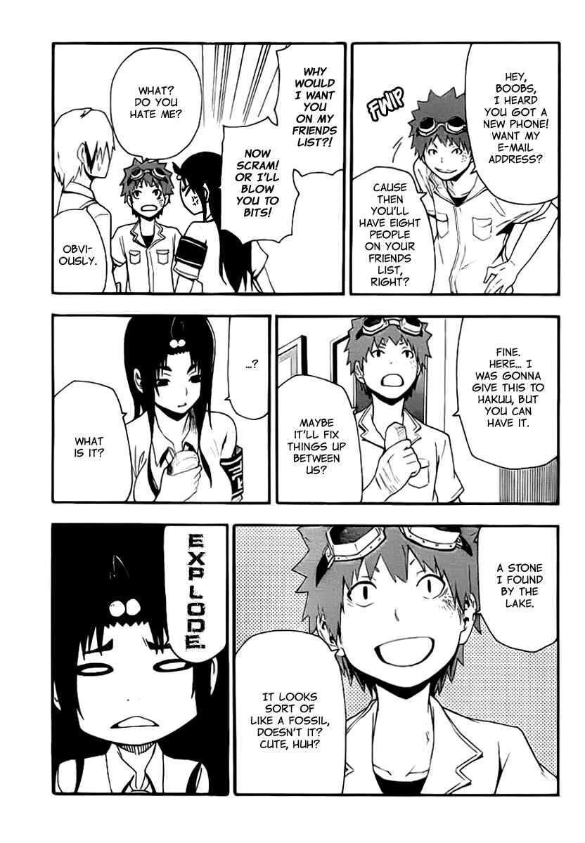 Page 5 Chapter 11 Boku to Majo no Jikan