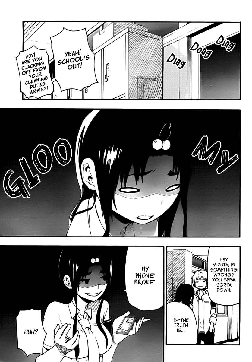 Page 7 Chapter 11 Boku to Majo no Jikan