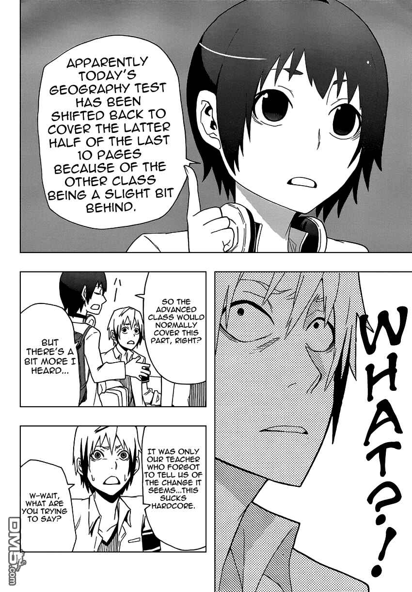 Page 15 Chapter 7 Boku to Majo no Jikan